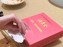 -全聚德烤鸭店(和平路店)