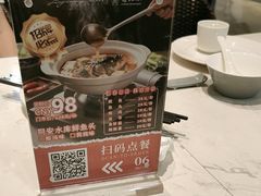 -鹭江潮餐厅•福建菜(鹭江佲家酒店)