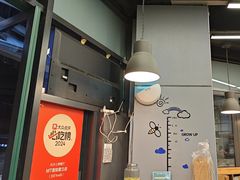 -MT麦如麦立送(五矿live店)