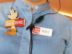 -西贝(东方路店)
