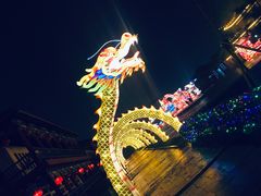 -中国翰园碑林