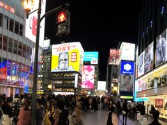 -道顿堀