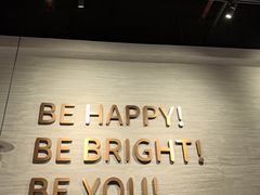 -BE BRIGHT KITCHEN(正佳广场店)