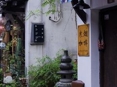 -小河直街历史文化街区