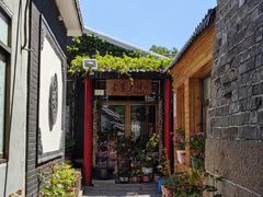 -遥桥古堡