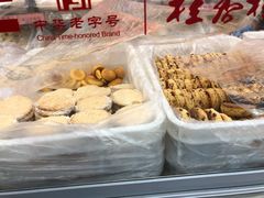 -桂香村(护国寺店)