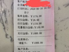 -宠颐生动物医院·小陆分院
