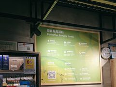 -blt精品超市(上海杨浦合生汇店)