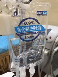 -沈阳名流美容医院