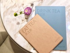 -théATRE 茶聚场(王府中環店)