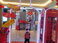 -厦门国际会议中心酒店(环岛路酒店)