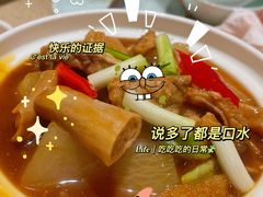 -陶陶居酒家(环市东店)