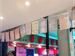 -烤路里·韩国品质自助烤肉(石路天虹4号店)