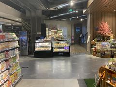 -Olé精品超市(重庆观音桥店)