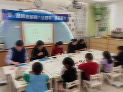 -红黄蓝成长中心(海淀上地店)