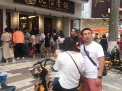 -民信老铺(双皮奶博物馆店)