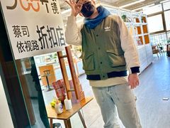 -无奔眼镜·蔡司·依视路授权店(马家堡店)