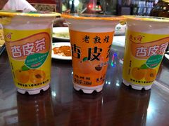 -范记靖远羊羔肉(博物馆店)
