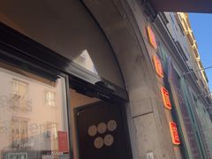 -陈家面馆