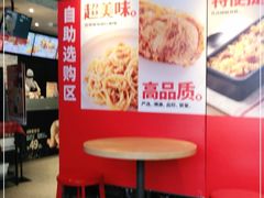 大堂-肯德基(京广桥店)