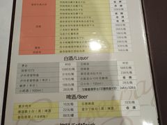 菜单-铜锣湾·有麝自然香(渝北财富中心店)