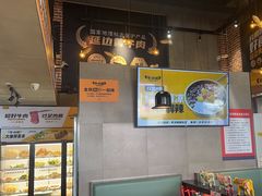 -牛小嫩串串火锅(老国贸总店)