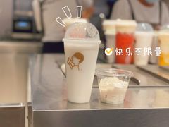 -喜茶(佛山岭南站店)