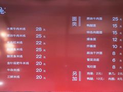 -常鲜德乐购迎桂馒头店(麻巷公寓店)