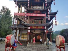 -印象鲵宴·张家界地标美食名片(溪布街店)