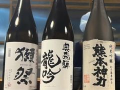 -铃木食堂(杨梅竹店)