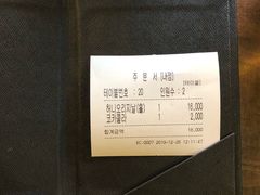 -校村炸鸡(弘大)