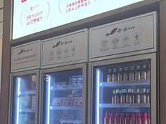 -船歌·鱼水饺青岛菜(国贸商城店)