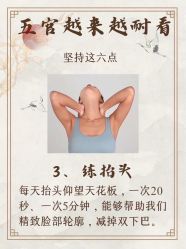 -媛音医美