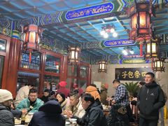 -四条包子(古城街店)
