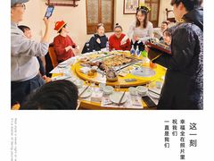 -炑羊香烤全羊(西三旗店)