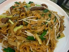 干炒牛河-皮记海鲜1995(寮步店)