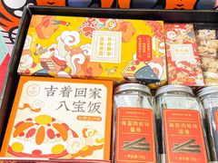 -仟吉KenGee(江南万达店)