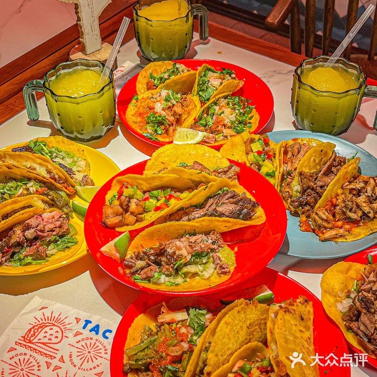 郑州墨西哥餐厅|Moon Village taco&bar