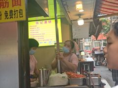 -张记灌饼(丰富路店)