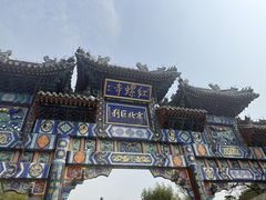 -红螺寺