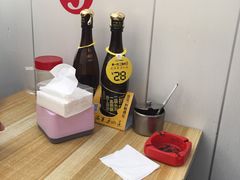 -鹍记特色牛杂面