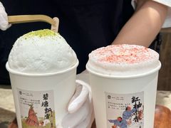 -李山山茶事(景枫店)