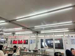 -郑喜旺烧烤(新密总店)