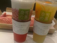 -奈雪的茶(大悦城店)