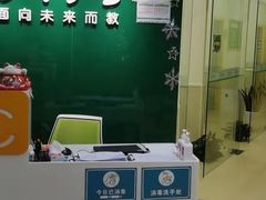 -小问号·科学启蒙·逻辑思维·阅读素养·口才演讲(杨浦合生汇中心)