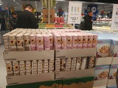 -宜家家居(哈尔滨商场店)