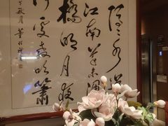 -同庆楼(大钟寺店)