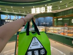 -万达广场(合肥天鹅湖店)