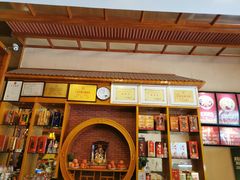 -吾味香葫芦头(安西街店)