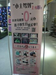 -小木马儿童摄影